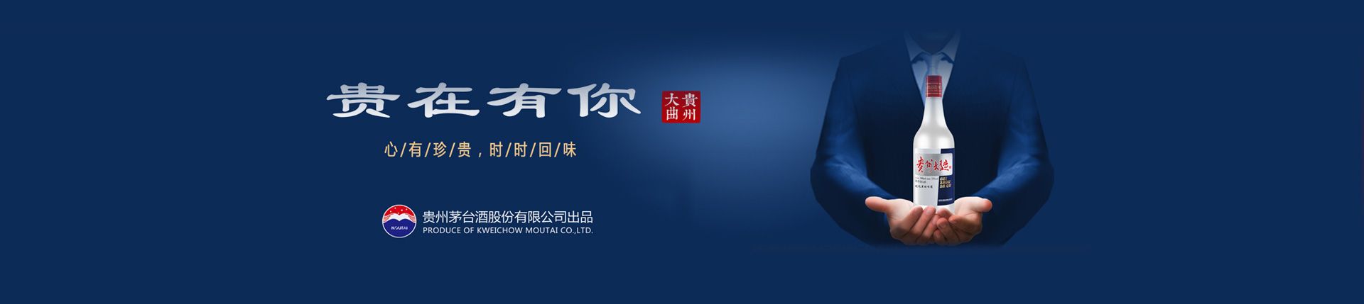 代理乌苏啤酒要多少钱